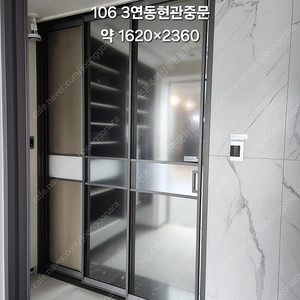 모델하우스해체하는 발코니창호(️KCC) 최고급이탈리아세라믹싱크대,3연동현관중문 화장실용품(건식세면대,욕실장) 판매합니다