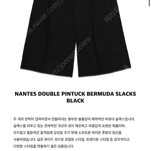 **남자 니트/ 팬츠 싸게 드려요 **( ﻿PEACE WORKER / ﻿ add-seoul / class 9 factory / 에잇세컨즈/ 자라 /H&M )