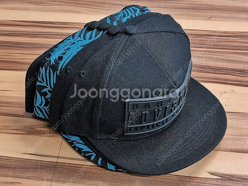 스냅백 Snapback 힙합 모자 새것--2
