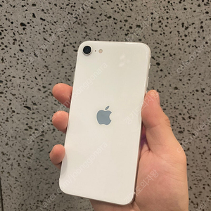 아이폰SE2 128gb 화이트