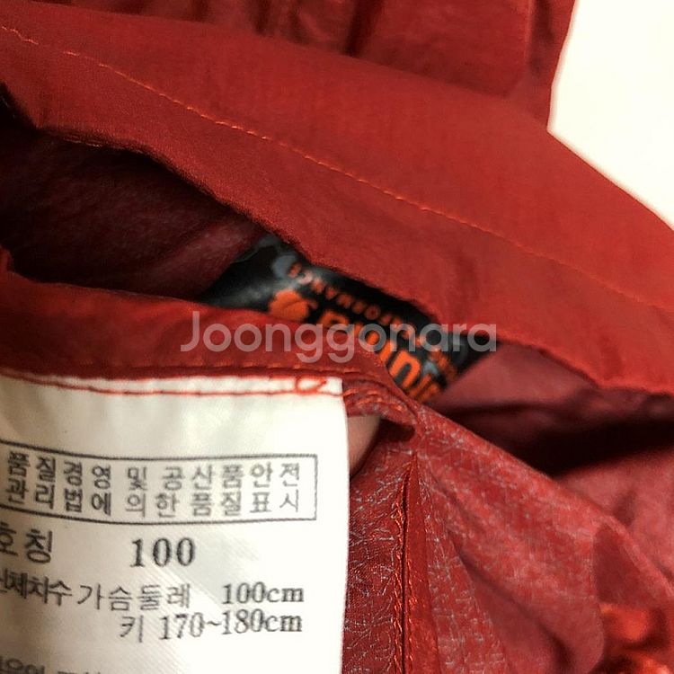 깨끗 라푸마 남성 바람막이 100L--3