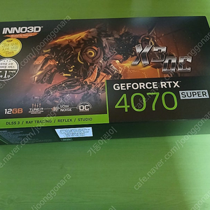 rtx4070 super 팝니다