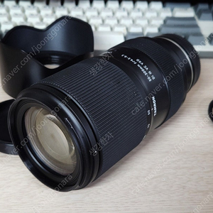 탐론 50-300mm 소니마운트