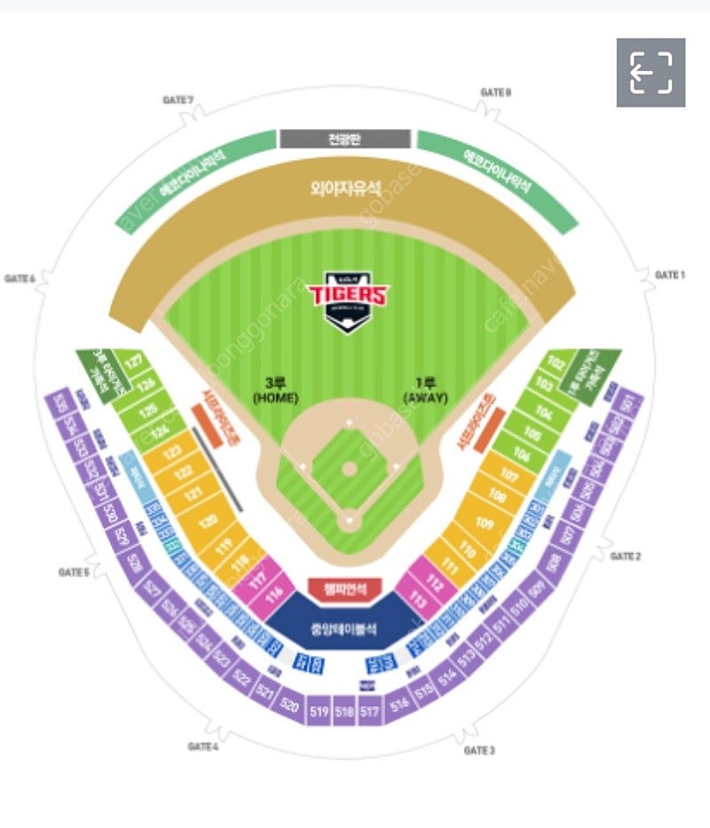 9/23 (월) 24(화) 기아타이거즈 vs 삼성라이온...--0