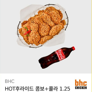 전국최저가 가져가세요) bhc 핫 후라이드 콤보. 맛초킹콤보. 뿌링클 치킨