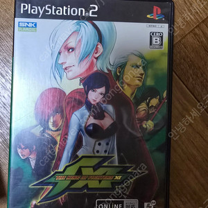 ps2 KOF 11 팔아요