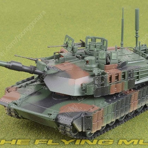 1/72 panzerkampf m1a2 tusk2 탱크 다이캐스트