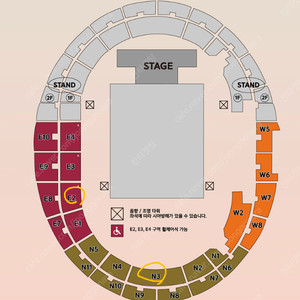 30회 드림콘서트 e2 4열 4연석 n3 6열 4연석