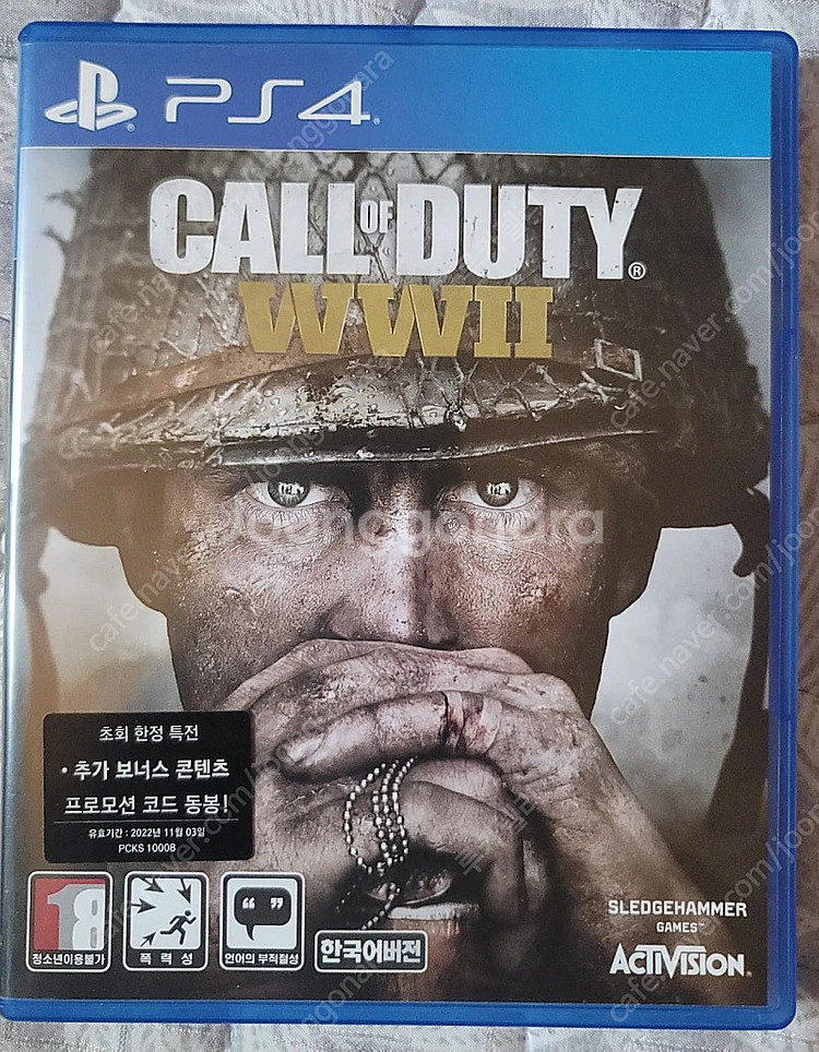 ps4 플스4 콜오브듀티 월드워2--0