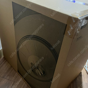 KEF R3Meta