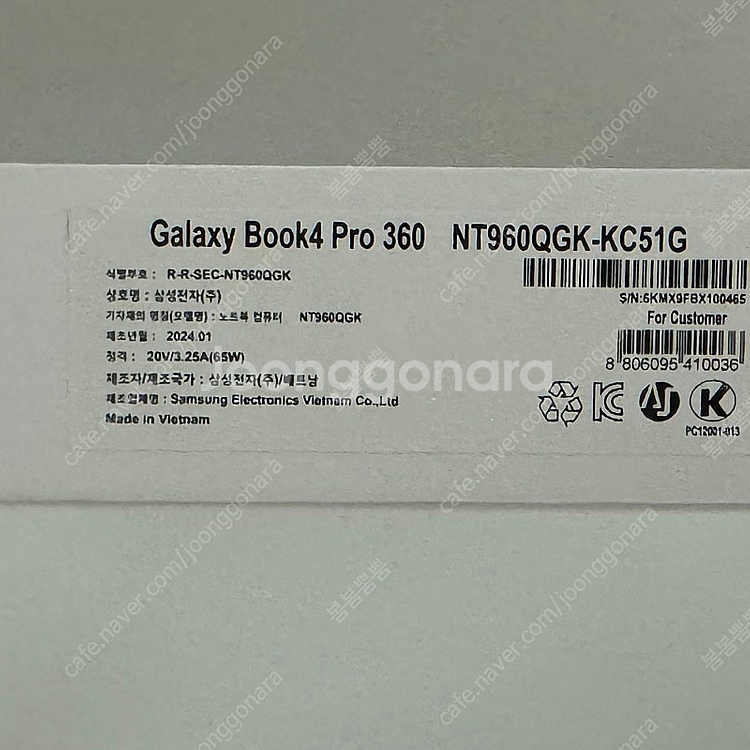 급처) 삼성 갤럭시북4pro360 노트북 상태최상--0