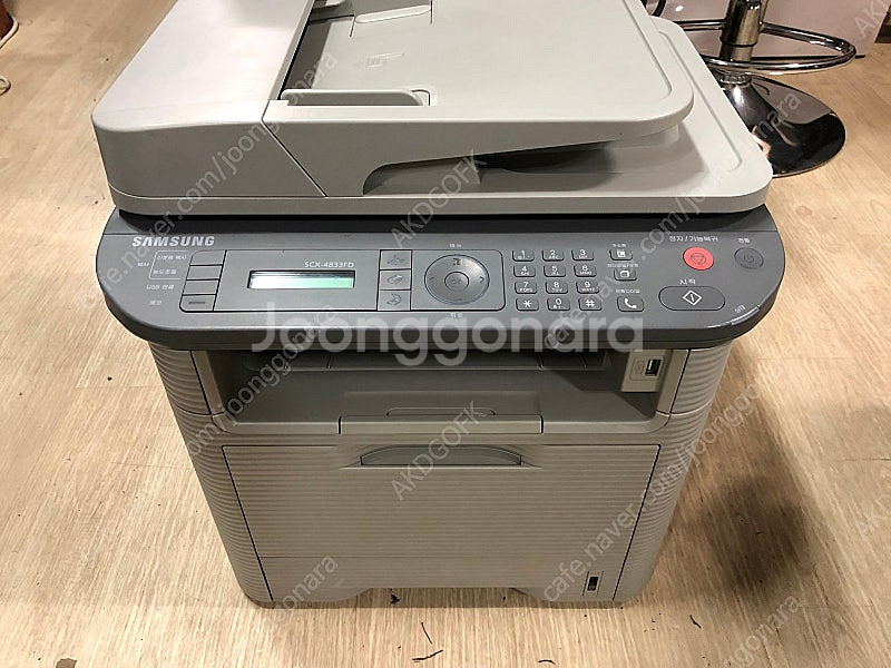 삼성흑백레이져팩스복합기 SCX-4833FD팝니다--0