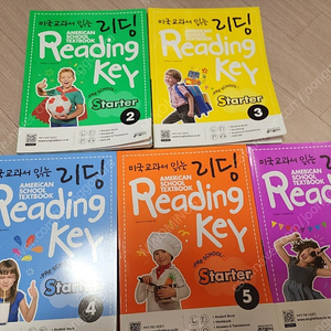 미국교과서읽는 리딩 preschool starter 2-6권 키출판사