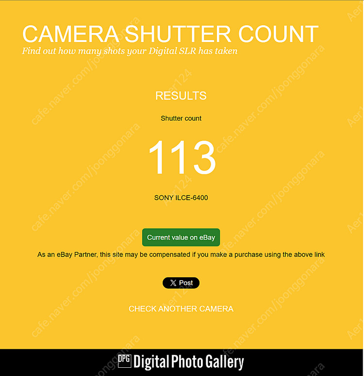 소니 a6400 & 18105 렌즈 & SSD카드, 가방 팝니다.--4