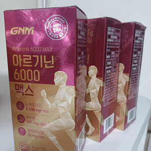 GNM 아르기닌 6000 맥스 타우린 포도맛 젤리스틱 3박스