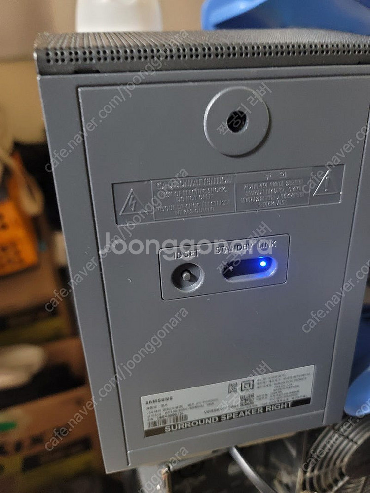 삼성사운드바 HW-Q930 50만원 팝니다--7
