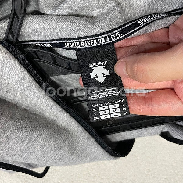 XXL 데상트 후드집업 자켓 B.2399--4
