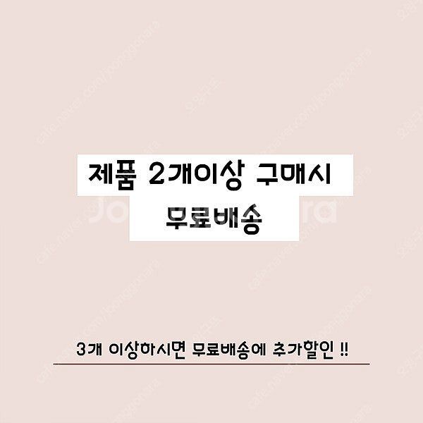M 타미힐피거 아가일 브이넥 니트 N.5603--6