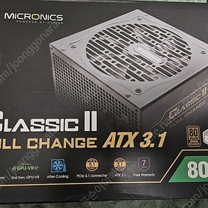 마이크로닉스 Classic II 풀체인지 800W