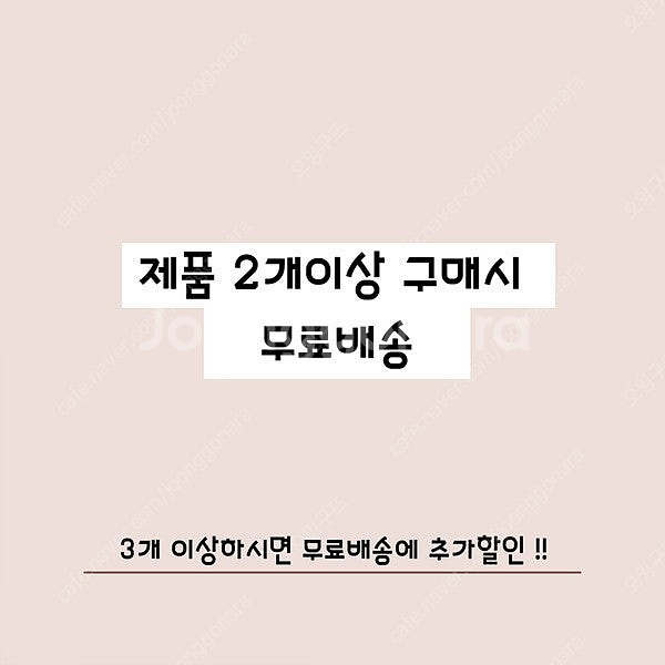 L 아디다스 카키 트랙탑 져지 자켓 N.5604--6