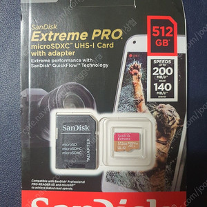 (미개봉) 샌디스크 Extreme PRO 512GB [택포 4만, 직거래 3.5만]