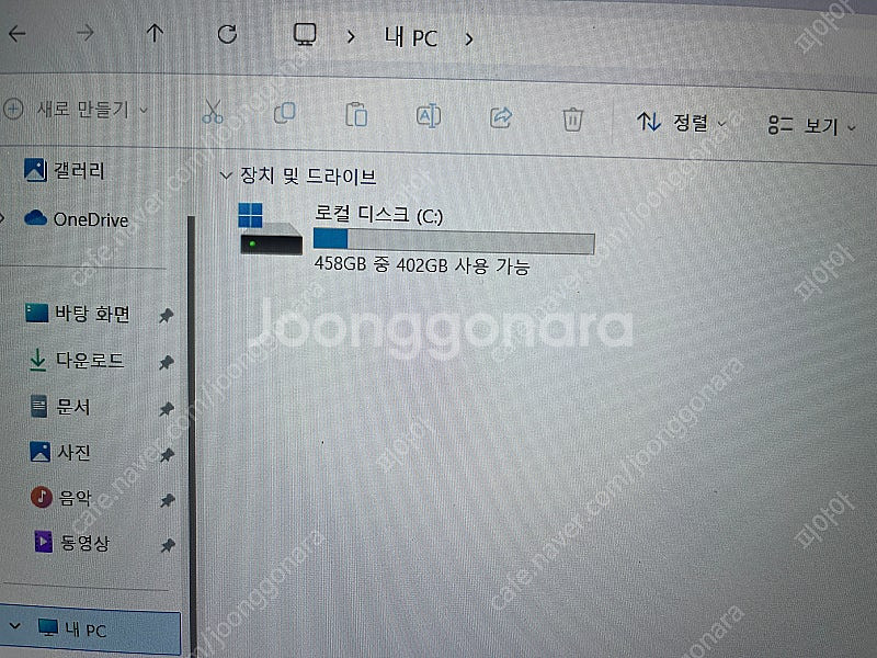 삼성 오디세이 게이밍 노트북 팔아요 2060--5