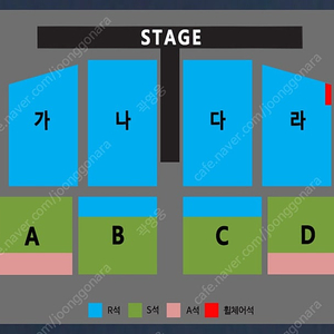 [대전] 나훈아 콘서트 플로어/2층 연석 양도 테스형