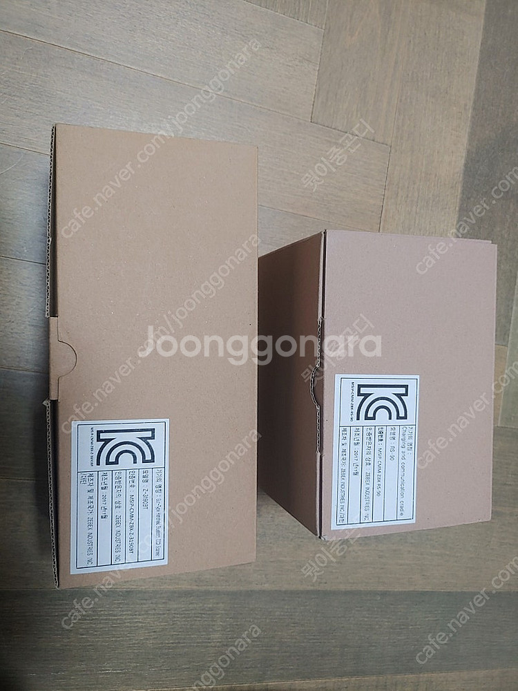 바코드스캐너 zebex z-3190bt--3
