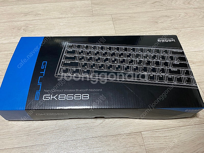 한성 GK868B 무접점 35g 키보드--1