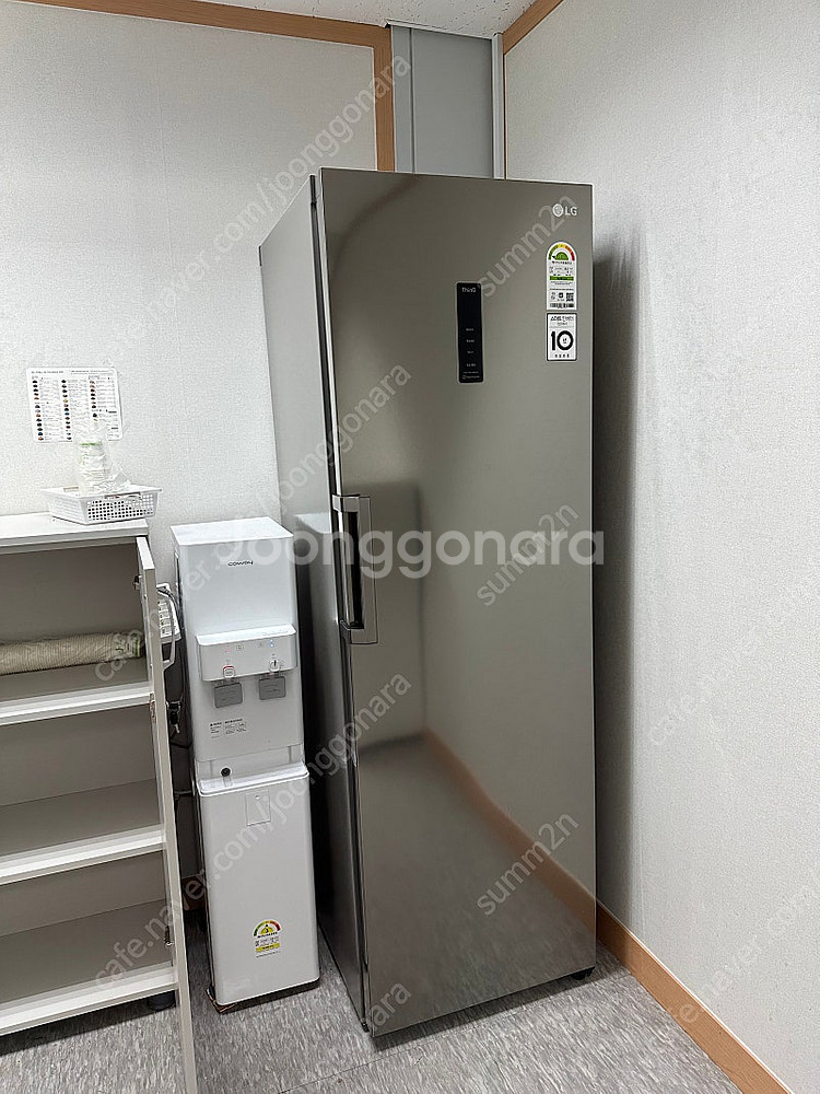 LG 컨버터블 냉장고 1도어--0