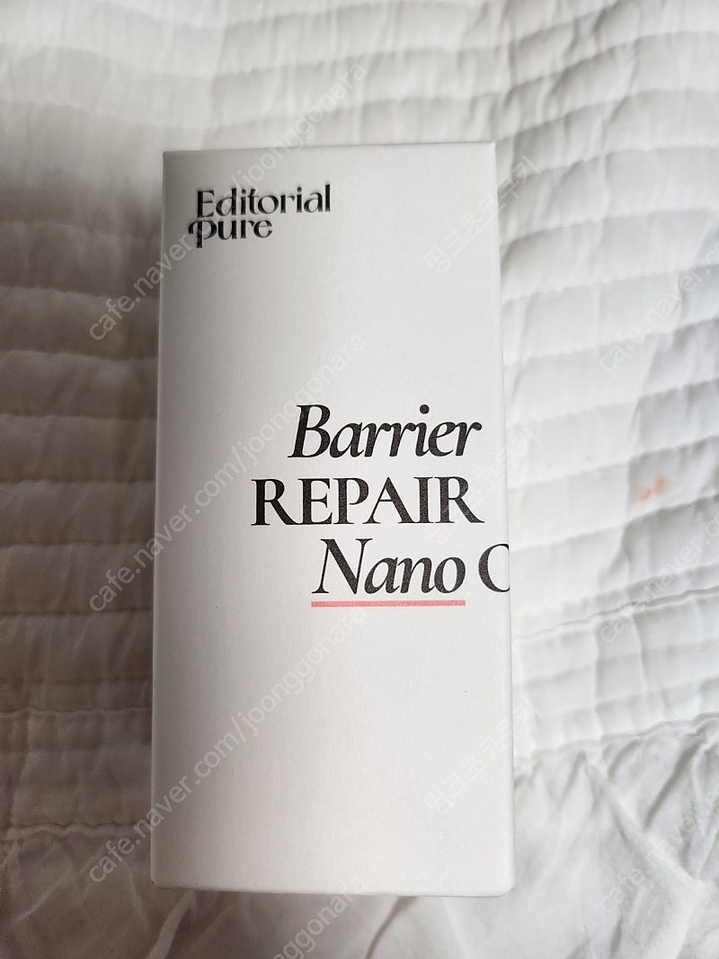 에디토리얼 퓨어 나노오일 바이미나 | 중고나라 - 안심되는 중고거래