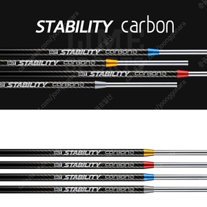 스태빌리티 카본 BGT Stability CARBON 퍼터 샤프트