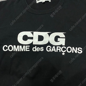 CDG 꼼데가르송 반팔티 XL 중고