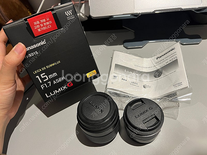 파나소닉 Leica DG Summilux 15mm--0