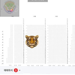 [KBO] 삼성 vs 기아 1루 K9 3연석