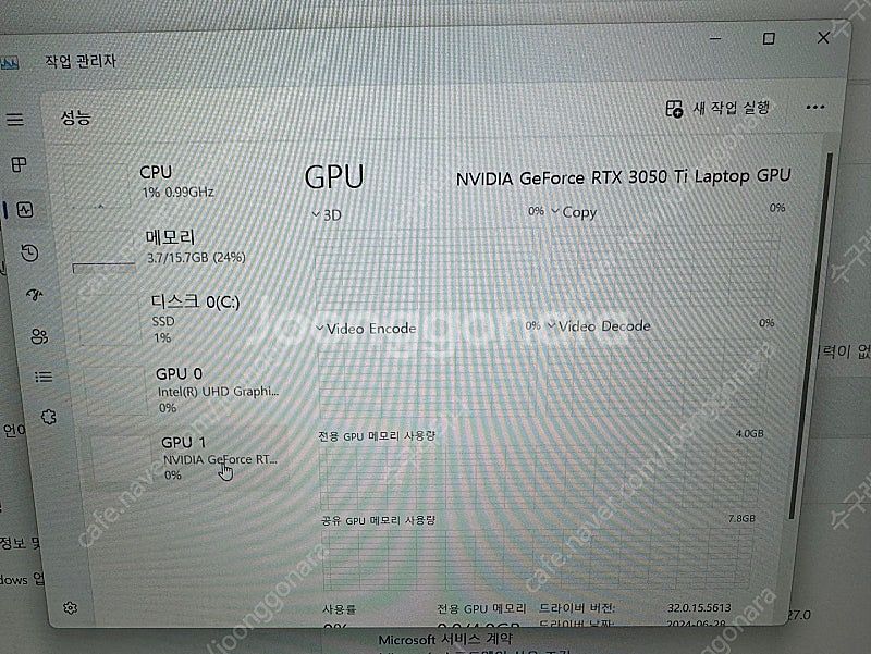 HP 오멘 16 Shadow Black 게이밍 노트북--6