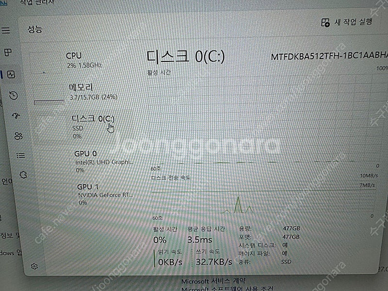 HP 오멘 16 Shadow Black 게이밍 노트북--7