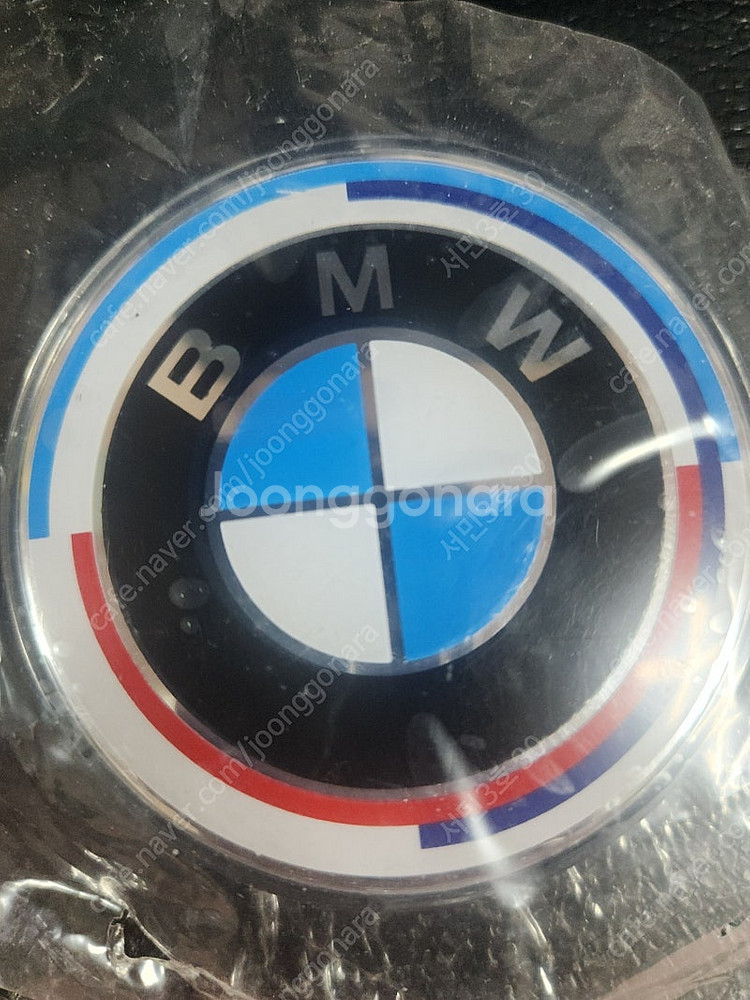 BMW 플로팅 휠캡 4개 5만원 68mm 50주년 (돌...--0