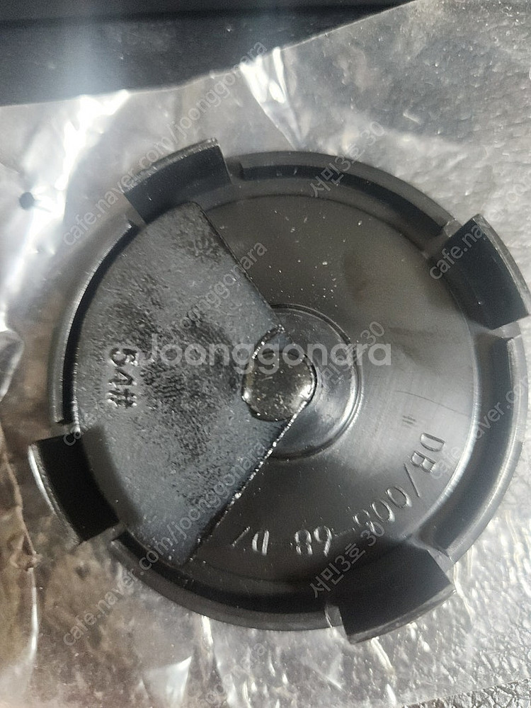 BMW 플로팅 휠캡 4개 5만원 68mm 50주년 (돌...--2