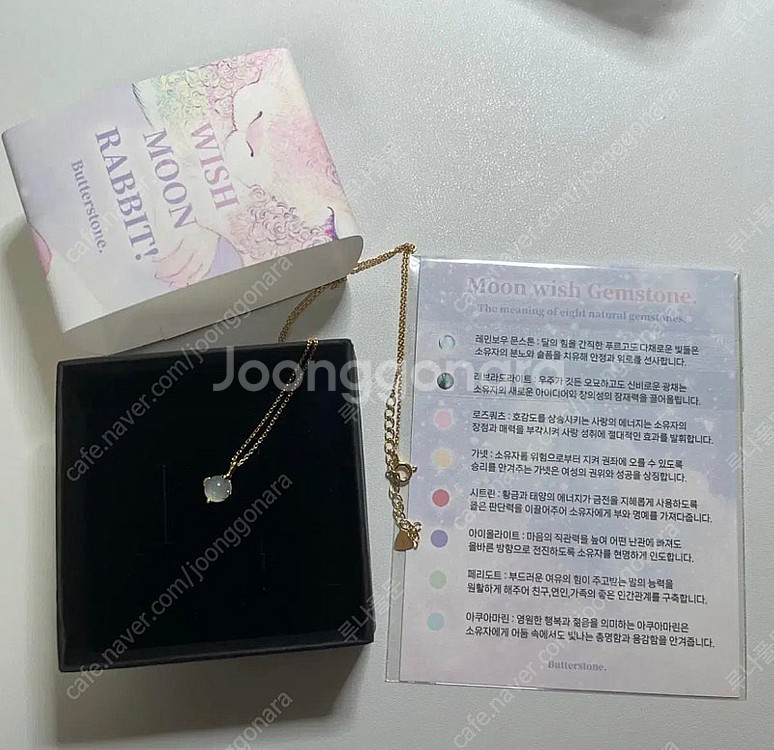 달토끼목걸이 14K 고품질 특수 압착 도금 칼세도니아--0