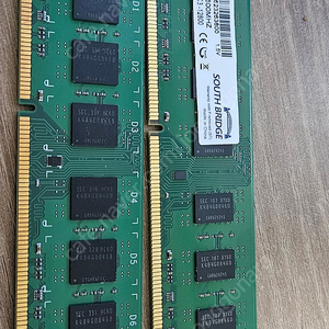 DDR3 8G 두개 팔아영!!