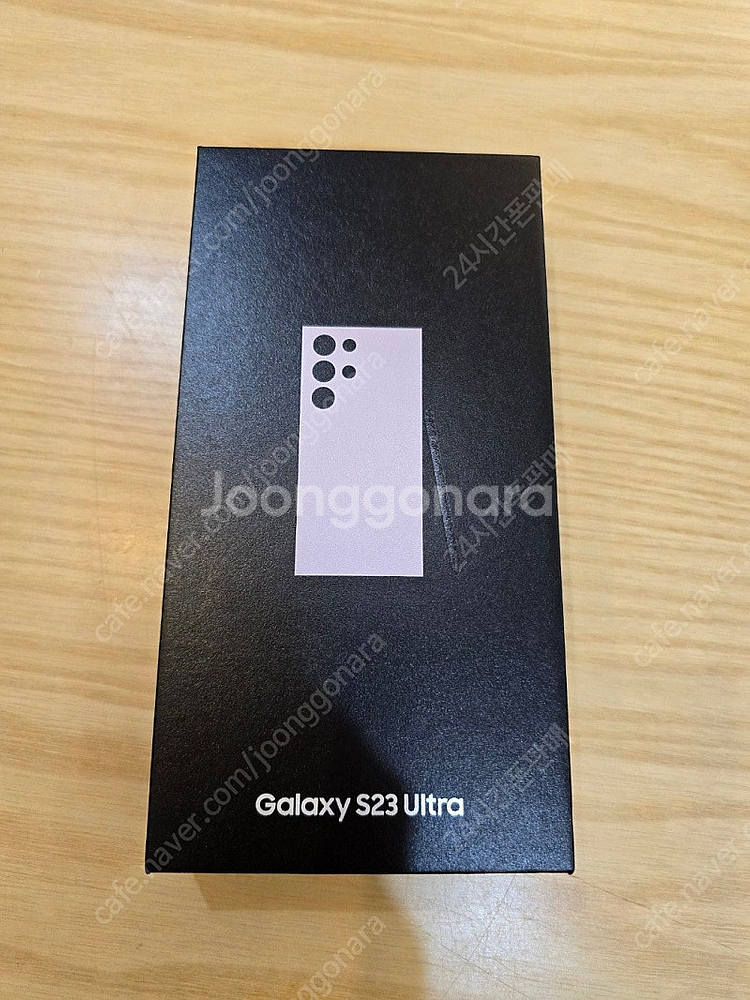 갤럭시s23울트라라벤더256gb 자급제미개봉판매합니다--0