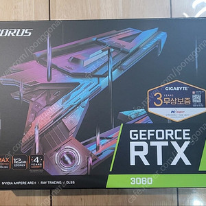 기가바이트 어로스 마스터 Aorus master RTX 3080 12GB 판매합니다.