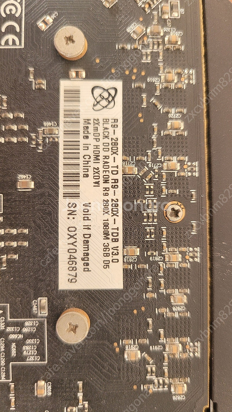 그래픽카드(R9-280X-TD.3기가)컴퓨터 부품 전부...--1