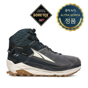 알트라 올림퍼스 5 하이커 미드 GTX