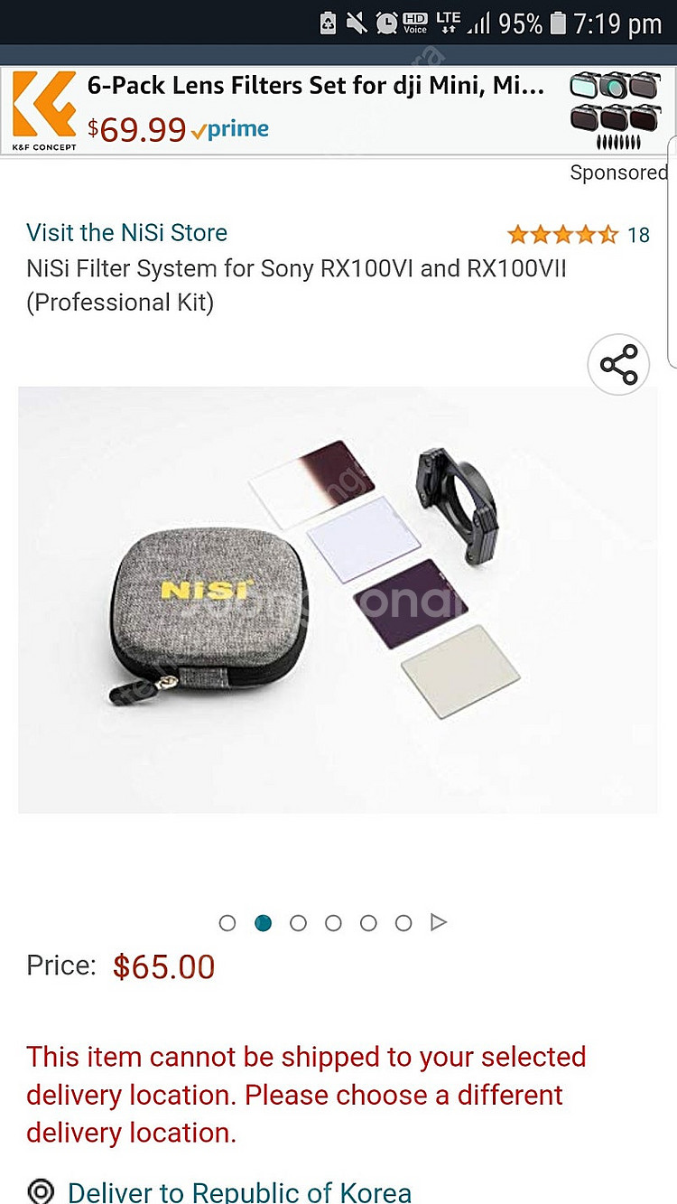 Nisi 니시 필터 rx100 전용 프로페셔널 킷--0