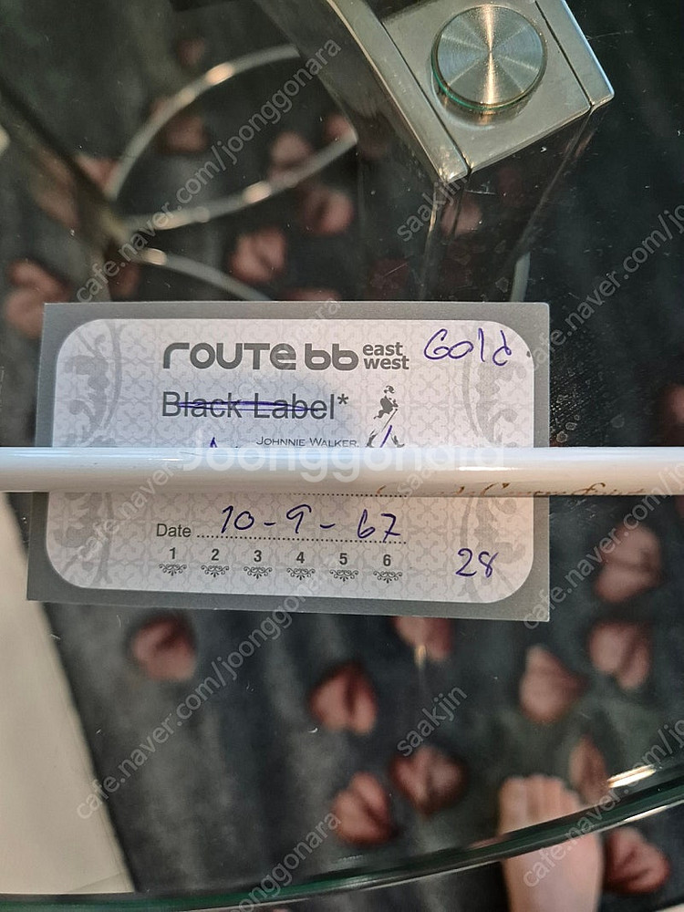 방콕 루트 , 스페이스플러스 클럽 킵카드--2