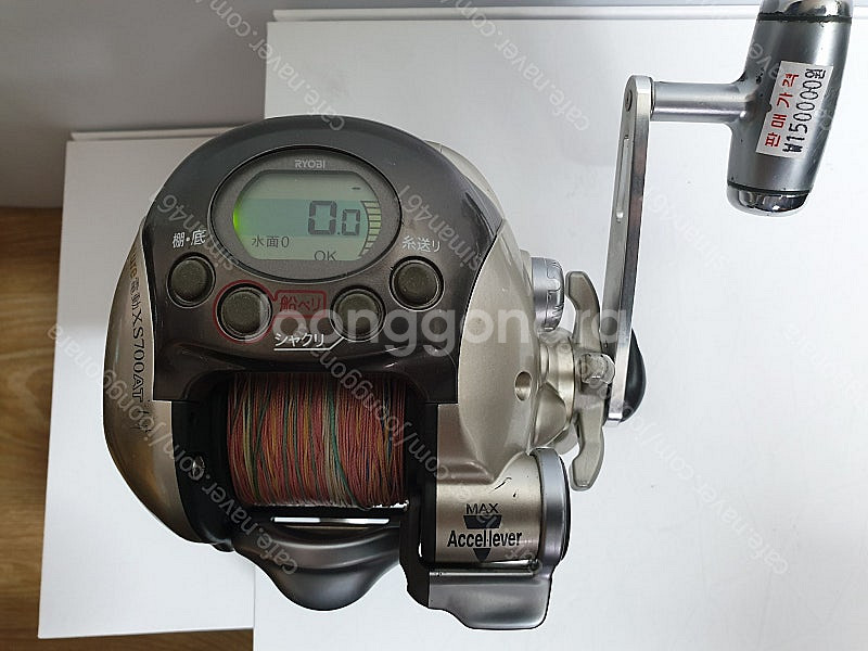 료비 전동릴 어드벤쳐 XS700AT--0