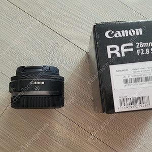 캐논 rf28mm 팬케익