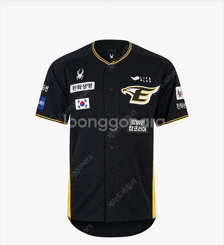 한화이글스 24블랙 에어포스 유니폼 L, 3XL 팝니다...--1